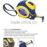 rubber type steel measuring tape series 01