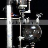 FC1003 10L 2-Piece Jacketed Glass Reactor-SENCO- Complete Flange Joint thumbnail-5