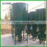 Animal Feed Mixing Machine for Poultry thumbnail-5