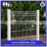 China Factory Supply New Design Metal Garden Welded Wire Mesh Fence Panel thumbnail-3