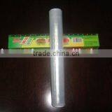 Cling Film thumbnail-1