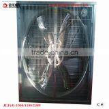 Poultry Ventilation Fan /exhaust Fan thumbnail-5