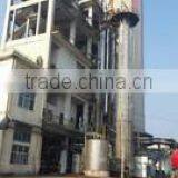 Shanxi Jia Rui Xin Agricultural Resource Co., Ltd. company overview - view 3 thumbnail