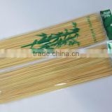 HY Factory Wholesale Natural BBQ Use 2.5mm*20cm bamboo skewers or bamboo sticks