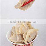 2016 Top Selling JGB-80 Competitive Small Samosa Dumpling Making Machine thumbnail-2