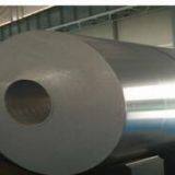 3003 Aluminum Strip|3003 Aluminum Strip Manufacture|3003 Aluminum Strip Suppliers thumbnail-2