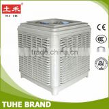 Air Conditioner/Air Cooler/Commercial evaporative cooler