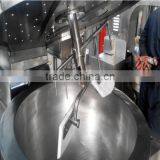 Automatic Planetary Stirring Pot/Cooking Mixer/Jacketed Kettle thumbnail-4