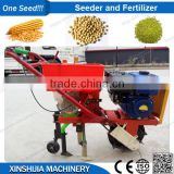 Hot selling small gasoline vegetable seed plant machine