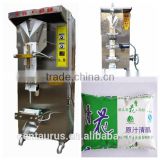 Best quantitative small bag liquid product packing machine with lowest price