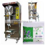 Best Quantitative Small Bag Liquid Product Packing Machine With Lowest Price