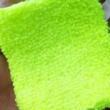 Disperse Yellow 82 H8GFF thumbnail-1