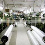 Shantou Yunxing Chemical Fibre Products Co., Ltd. company overview - view 3 thumbnail