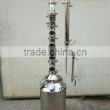 50L SS304 Bolier,3''stainless Steel Bubble Plate Reflux Tower ,ss304 Still With Parrot thumbnail-1