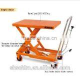 High Quality 1T Double Scissors Hydraulic Motorcycle Electric Lift Table thumbnail-2