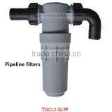 1 1/4" Threaded T Type Plastic Liquid Strainers thumbnail-3