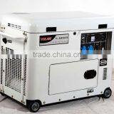 7KW Silent Diesel Generator With Kama Engine (2015 Producr)