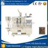Hibar Pump Driver Packing Machine for Sachet Shampoo Price Pouch Packing Machine in India