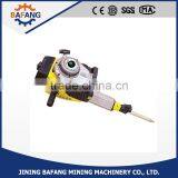 Diesel Petrol Gasoline Paving Breaker | Road Breaker | Pavement Breaker thumbnail-1