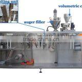 BS-180 Full-Automatic Horizontal Oatmeal Cereals Small Bag Filling Sealing Packing Machine for Powder and Granule Mixture thumbnail-2