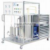 Perfume/Liquid Cosmetic Filter Freezing Purifier thumbnail-1