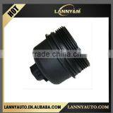 Lan d Rover Defender 90 (2007) Cap Oil Filter LR004508 thumbnail-1