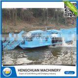 China Aquatic Cutting ShipGood Quality Weed Dredger for Export thumbnail-5
