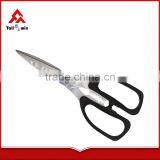 High Quality Stainless Steel Scissors Household Scissors Kitchen Scissors thumbnail-6