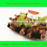 Crafts Cocktail Decoration Flag Toothpicks thumbnail-4