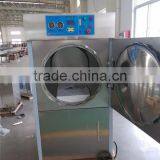 300L Horizontal Autoclave Sterilizer thumbnail-2