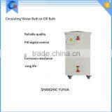High Temperature Circulating Oil Bath for Glass Reactor thumbnail-3