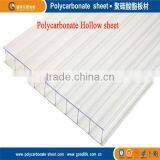 Goodlife Sun Board Polycarbonate Sheet Manufacturer thumbnail-1