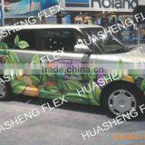 Adhesive Film For Cars thumbnail-1