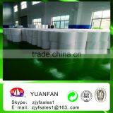 Spunbond Nonwoven Production Line thumbnail-6