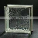 Hollow Clear and Tinted / Coloured Glass Block / Brick Glass/Hollow Blocks With ISO9002/CE thumbnail-2
