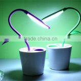 Creative Eye Touch Nightlight Charging Type Adjustable Switch No Radiation Doudou Seedlings of LED Lamp thumbnail-4