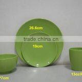16pcs Stoneware Dinnerware Set With Glazed Color thumbnail-1