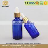 Empty Blue Glass Spray Misters Dropper Bottle for Organic Beauty Product thumbnail-2