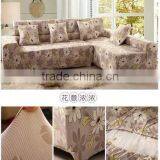 Wholesale Quality Four Season Elastc Fabric Protective Sofa Cover LQ-SC104 thumbnail-6