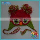 Baby Crochet Owl Caps For Babies Knitting Patterns Toddler Hats Baby Newsboy Hats thumbnail-1