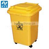 Yellow Pedal Medical Waste Bin for Hospital thumbnail-3
