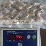 2016 New Season Frozen Vacuum Packed Short Necked Clam thumbnail-1
