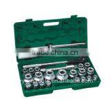 3/4" 26Pcs DR. Socket Set
