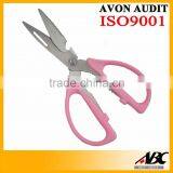 Colorful Wooden Handle Professional Kitchen Scissor thumbnail-6