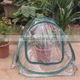 Popular Convenient Transparent Protective Plant Insulation Cover thumbnail-2