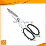 7-3/4'' Meat Cutting Tool Whole Stainless Steel Scissors With Rubber Circle Handle thumbnail-1