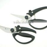 61066 Multifunction Chicken Food Opener Cut Peel Professional Kitchen Scissor thumbnail-3