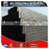 Supply High Quality 10mm*22mm Welded Steel Pipe thumbnail-1