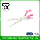 Top Sale Best Selling Good Prices Types Kitchen Scissors thumbnail-2