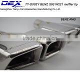 Tianyu DEX Auto Tuning SS304 B-enz Amg S63 W221 Exhaust Pipe Tail Tip thumbnail-2